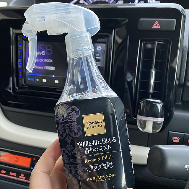 maryunanamamaさんの実例写真