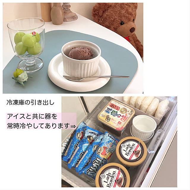 mako2yaさんの部屋