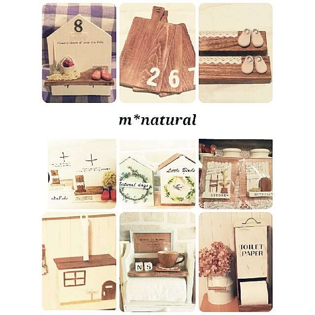 m-naturalさんの実例写真