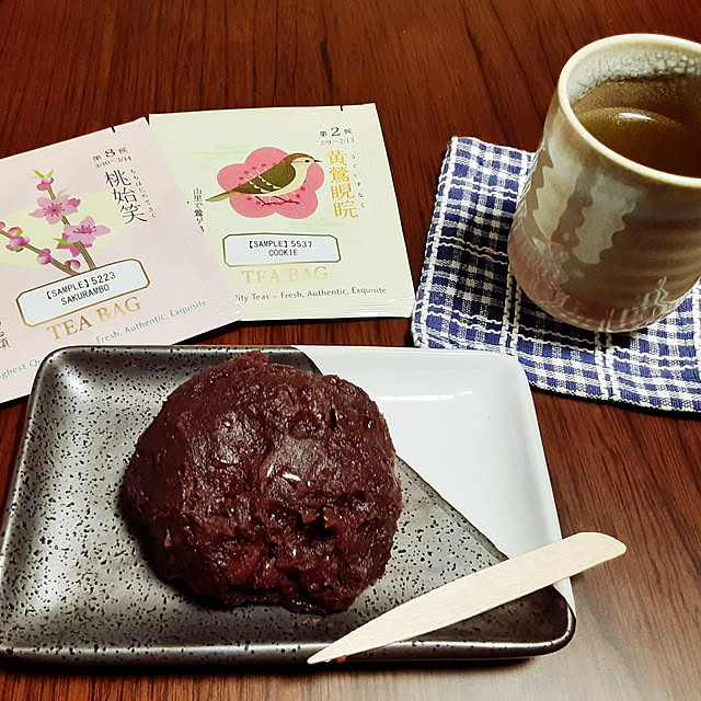 katさんの実例写真