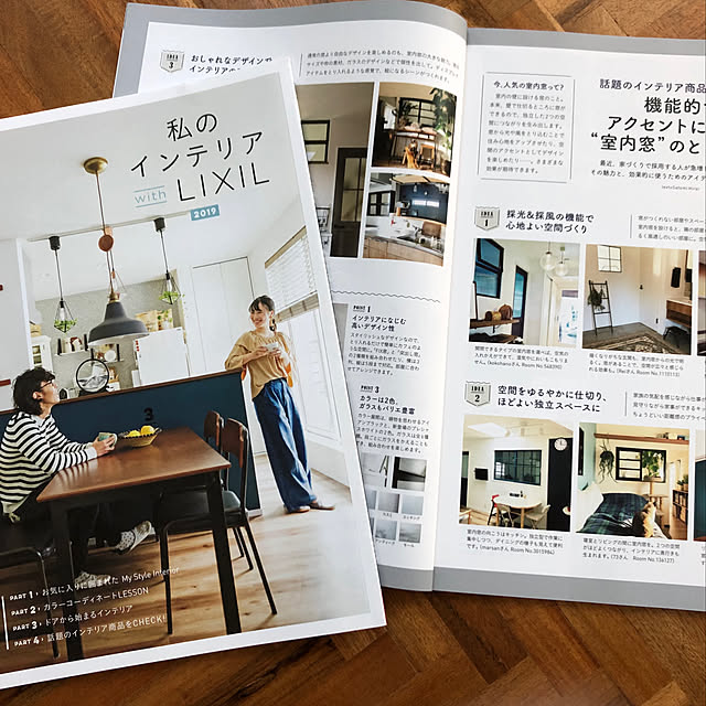 marsanさんの実例写真