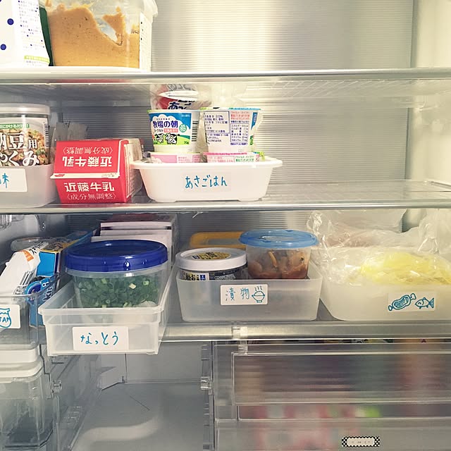 Emiさんの実例写真