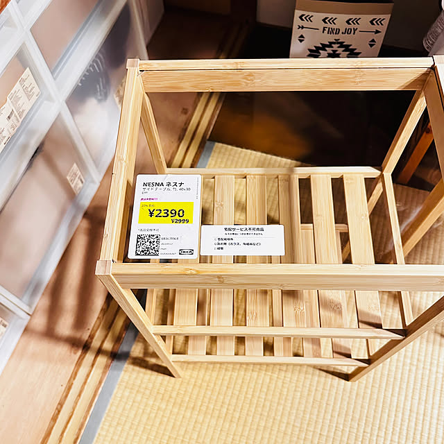 mikabom5さんの部屋