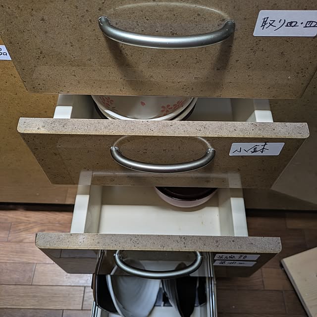 asaさんの部屋
