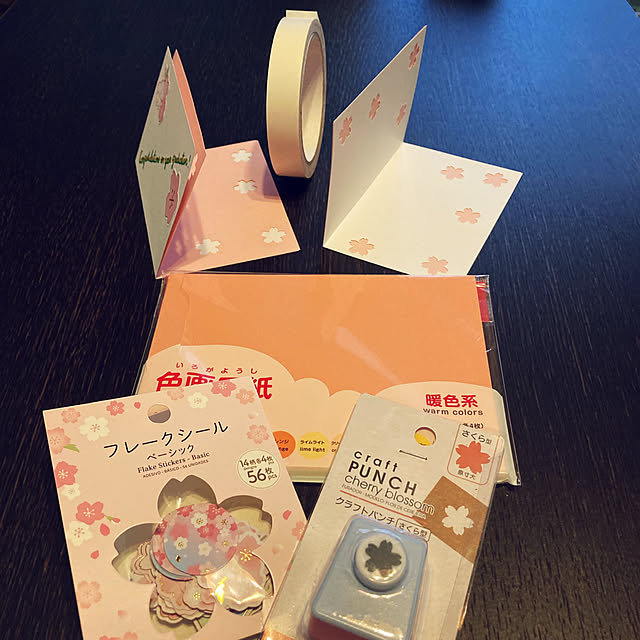 mommyさんの実例写真