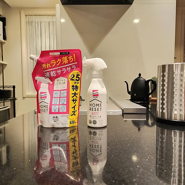 75さんの実例写真