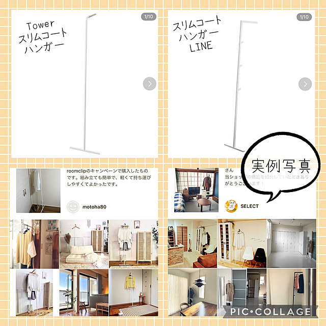nao.roomさんの実例写真