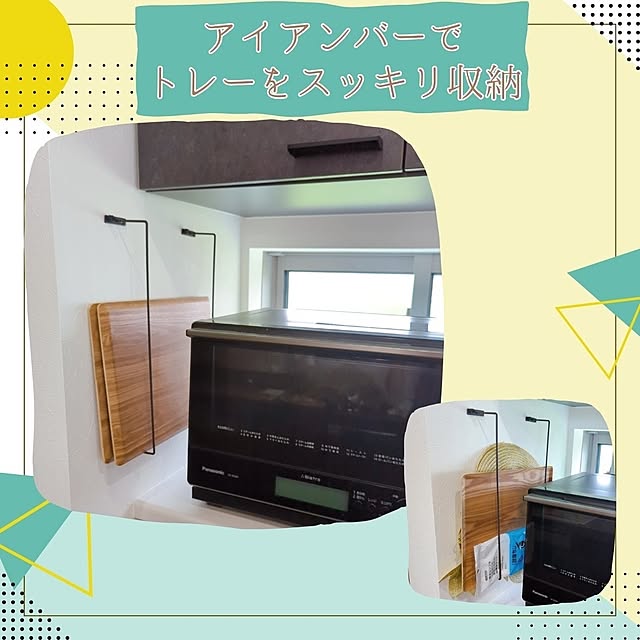 namuchaさんの実例写真