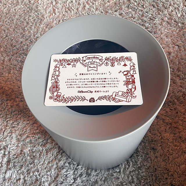 walking123さんの部屋