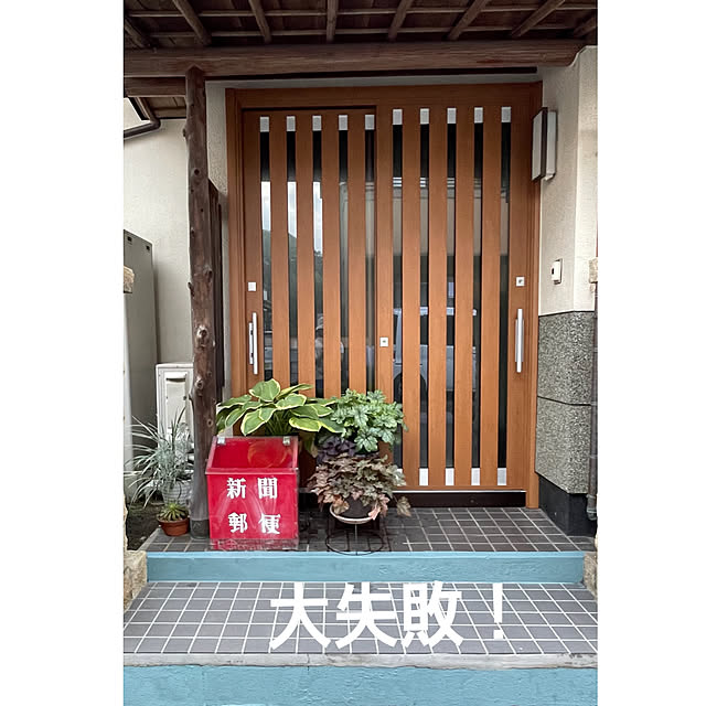 buchiさんの部屋