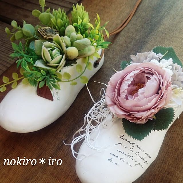 nokiroiroさんの実例写真