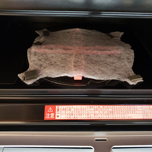 sakuraさんの実例写真