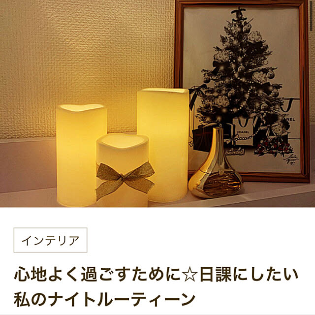 mi__さんの実例写真