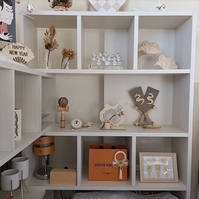 naさんの部屋