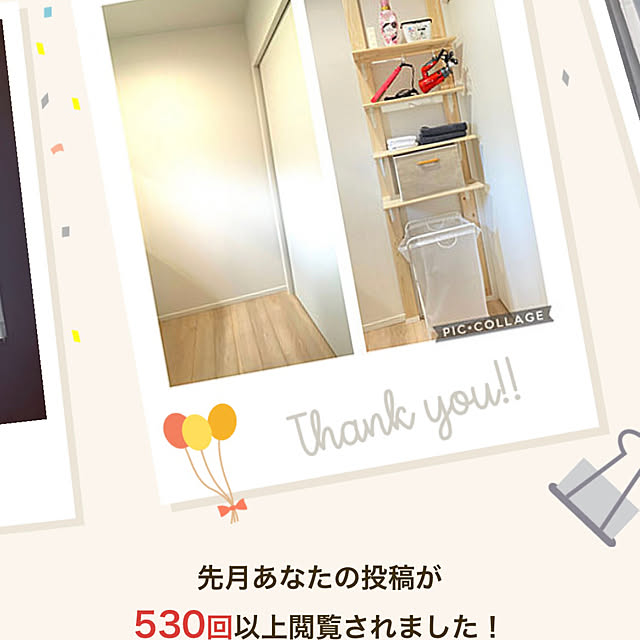 poralisさんの実例写真