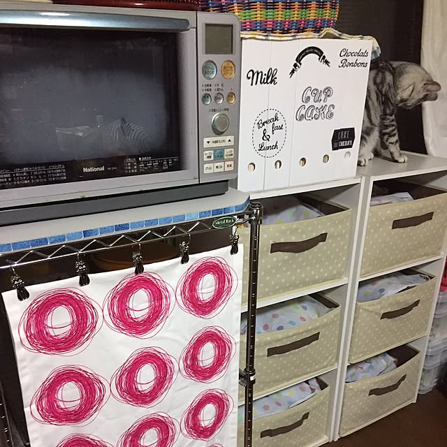 tanutanさんの実例写真