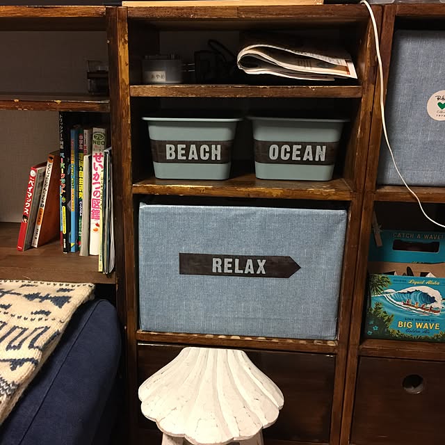 beach73さんの実例写真