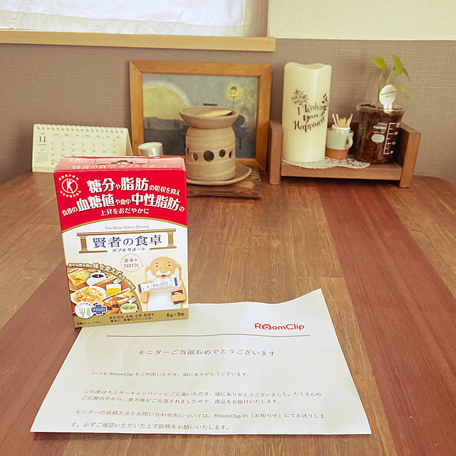 puku-pukuさんの実例写真