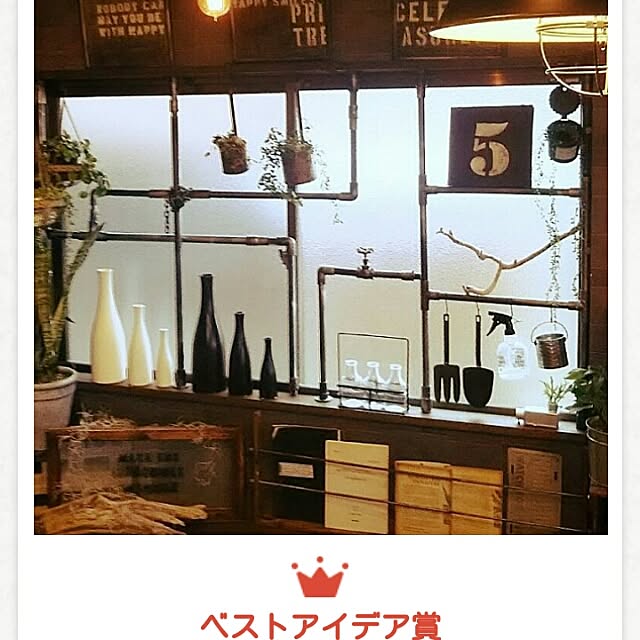 reksさんの実例写真