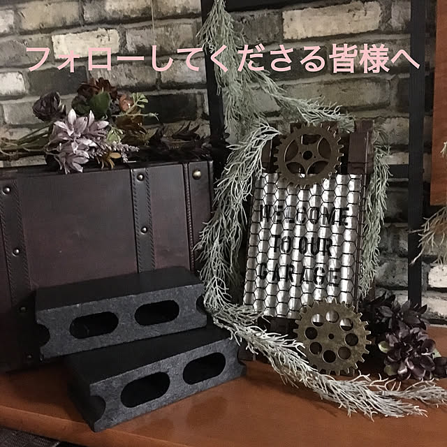 実例写真