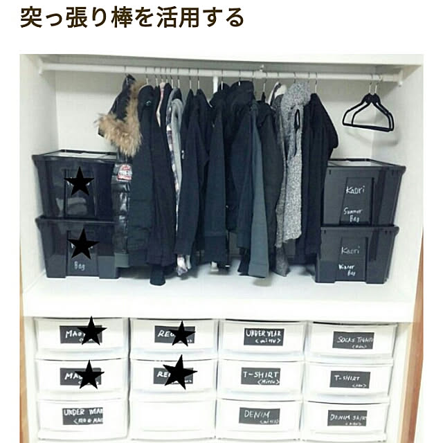 Kaori39さんの実例写真