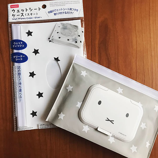 hatsumiさんの実例写真