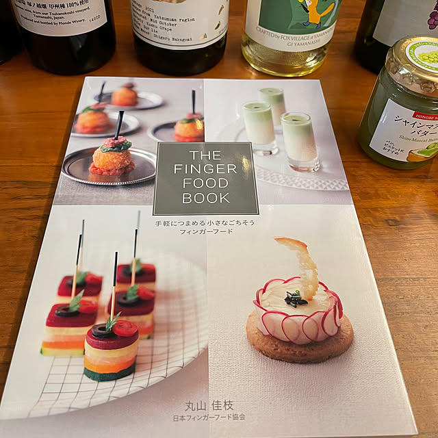 Yumiさんの部屋