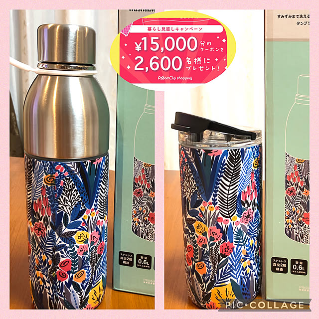 nacchi4さんの実例写真