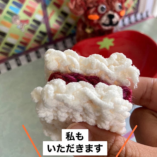 manduonmaさんの部屋