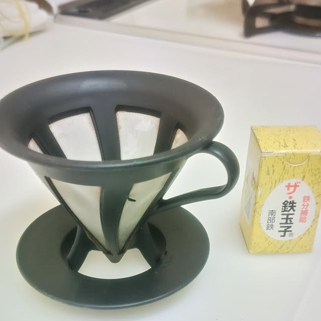 whiteさんの実例写真