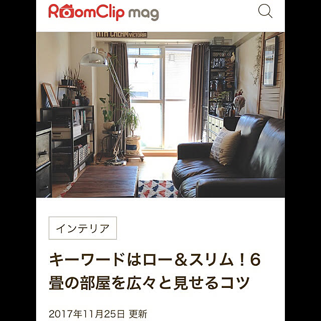 coloriさんの実例写真