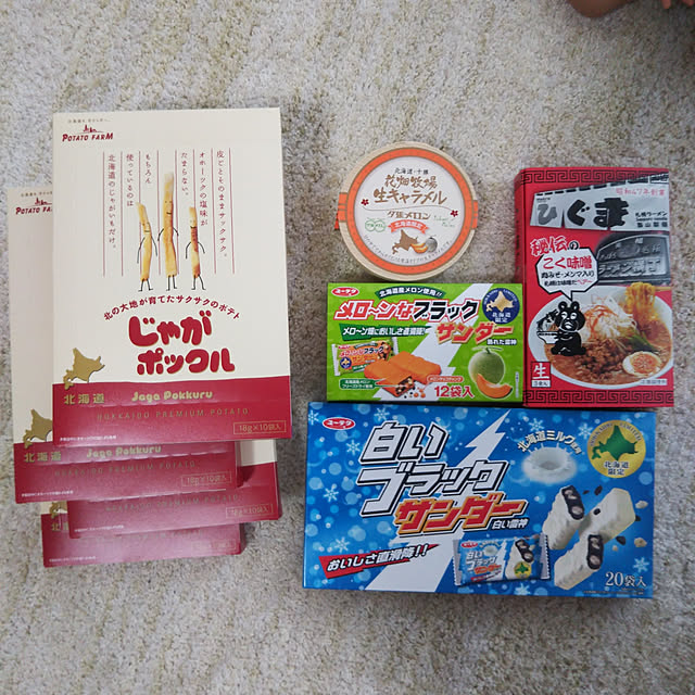 a-reonさんの実例写真
