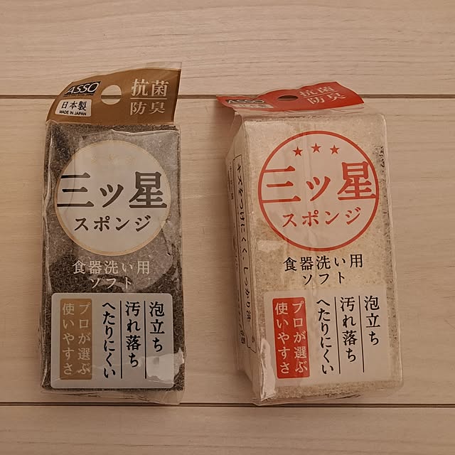 ayamamaさんの部屋