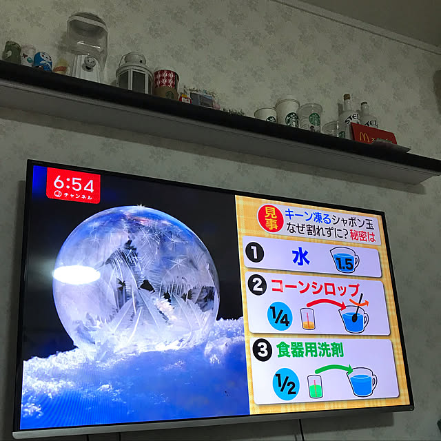 EMIKOさんの実例写真