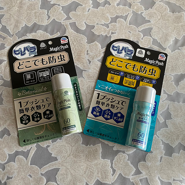 mamimoさんの実例写真