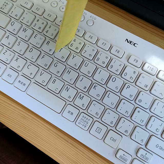 tikuwaさんの部屋