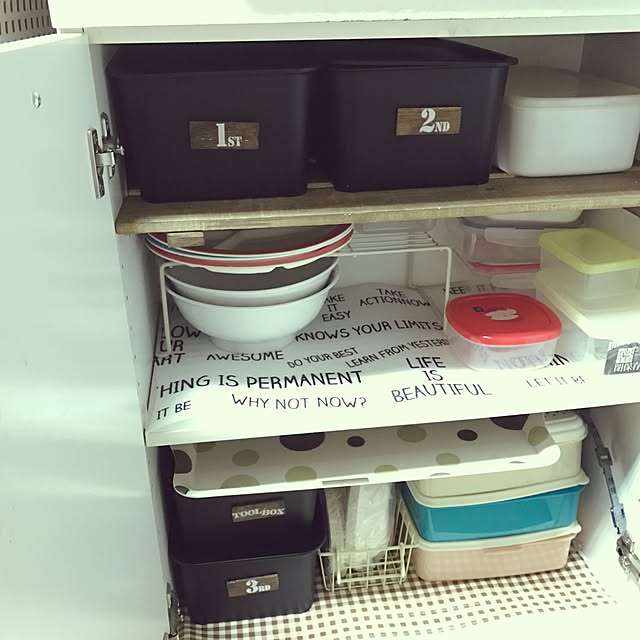 hanaさんの実例写真