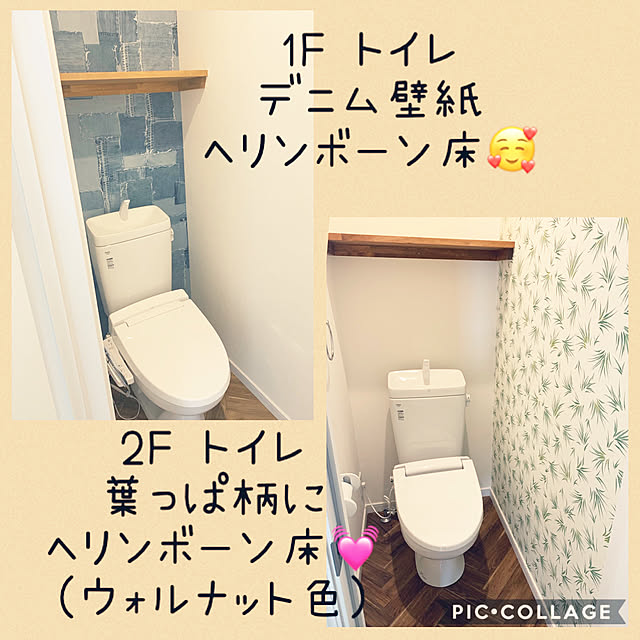 082708270827さんの実例写真