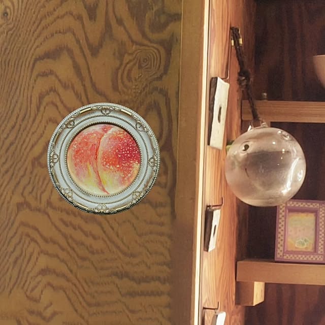 hrさんの部屋