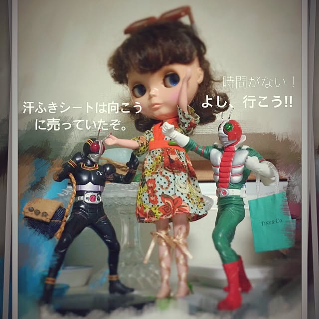 boshさんの実例写真
