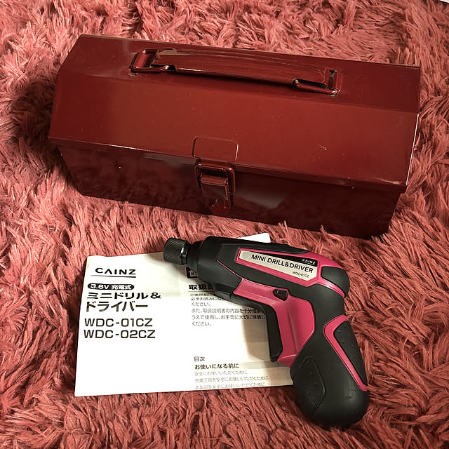 y.hさんの実例写真