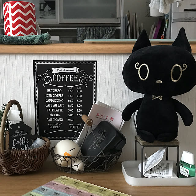mirutwiさんの実例写真