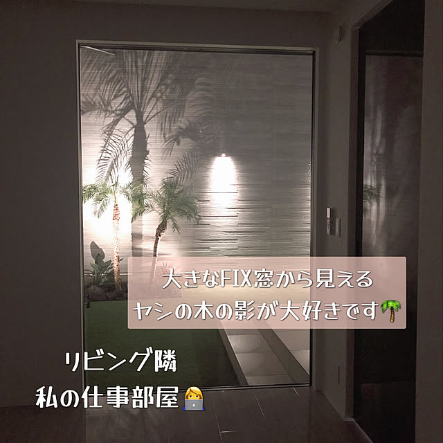 mizukiさんの実例写真