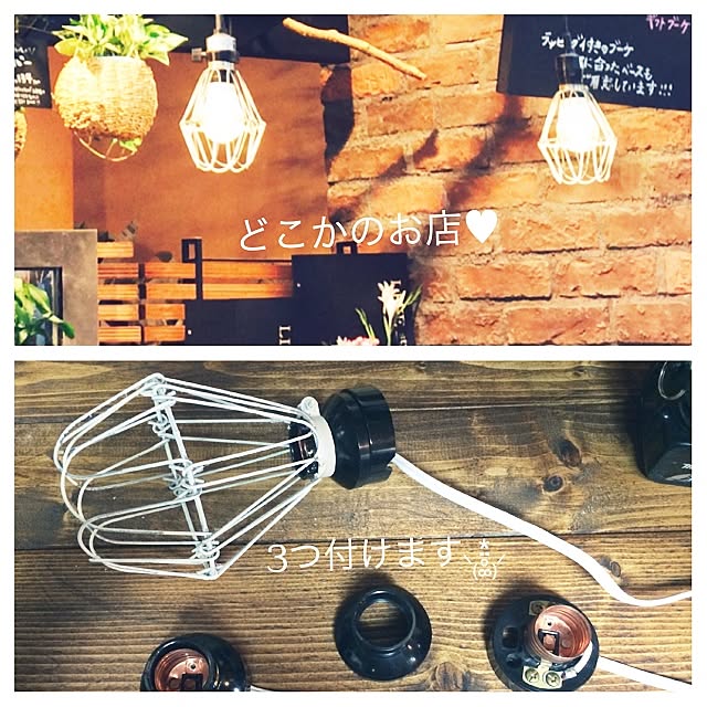 osuzuさんの実例写真