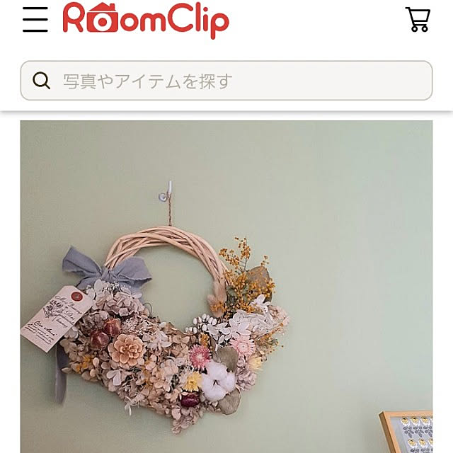pipiさんの実例写真