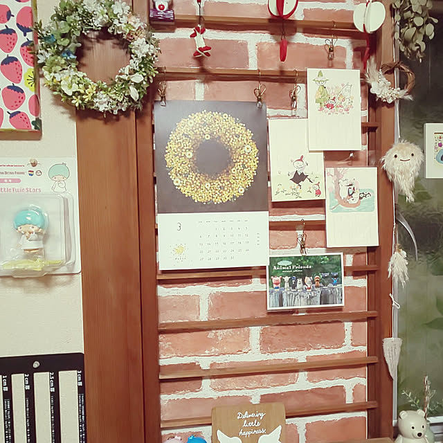 kumimmyさんの実例写真
