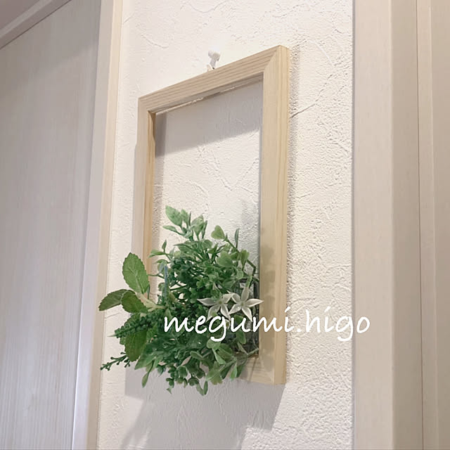 me-koさんの実例写真
