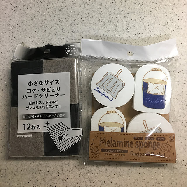 yukaさんの実例写真