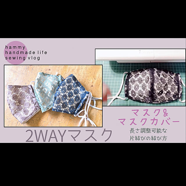 jewel-ynmさんの実例写真