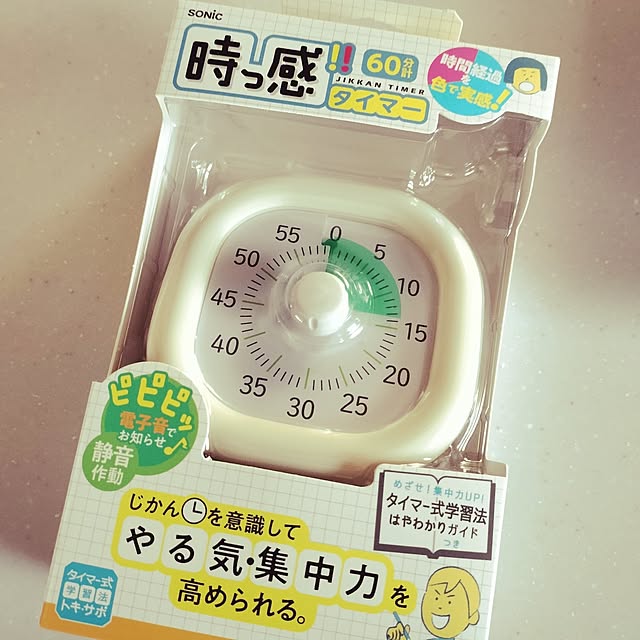 hiiisanさんの実例写真